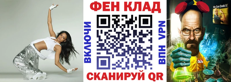 Амфетамин VHQ Конаково