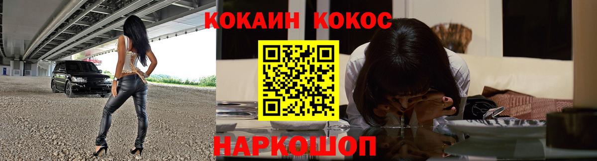 А ПВП Конаково