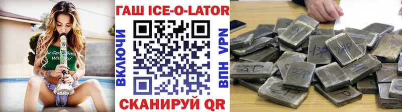 купить  сайты  Конаково  блэк спрут вход  Гашиш гашик 