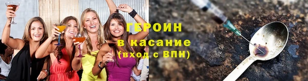 СК Беломорск