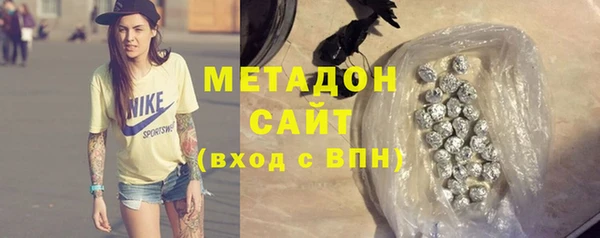 СК Беломорск