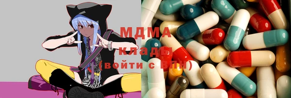 амфетамин Балахна
