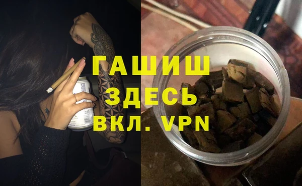 СК Беломорск