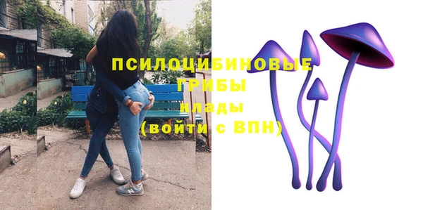 тгк Беслан