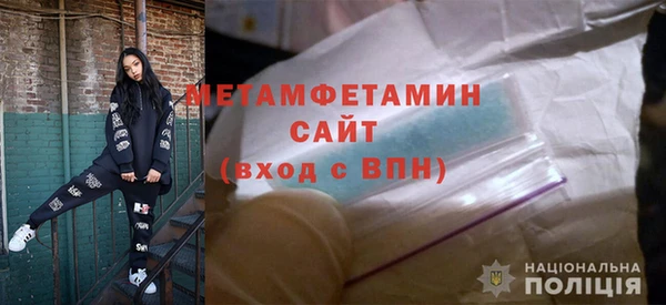 СК Беломорск