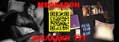 твердый Гусиноозёрск