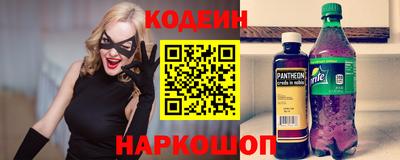 а пвп мука Гусь-Хрустальный