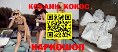 а пвп мука Гусь-Хрустальный