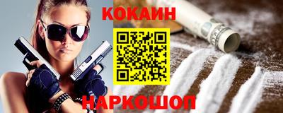 а пвп мука Гусь-Хрустальный
