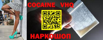 твердый Гусиноозёрск