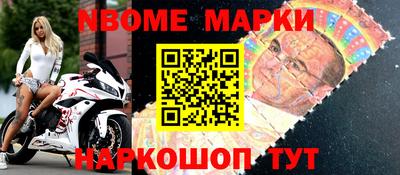 твердый Гусиноозёрск