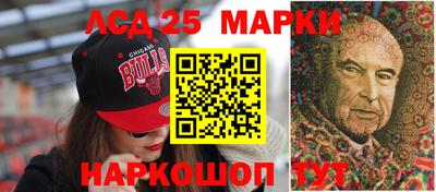 а пвп мука Гусь-Хрустальный