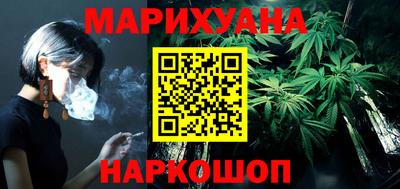 твердый Гусиноозёрск