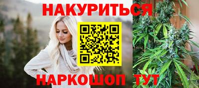 а пвп мука Гусь-Хрустальный