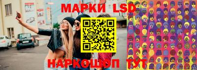 твердый Гусиноозёрск