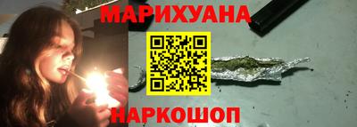 твердый Гусиноозёрск