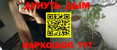 твердый Гусиноозёрск