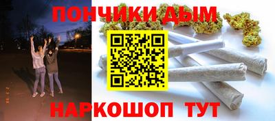 соль ск Гусев