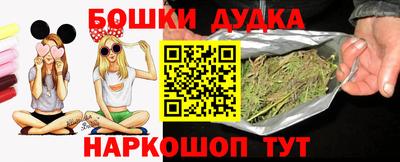 а пвп мука Гусь-Хрустальный