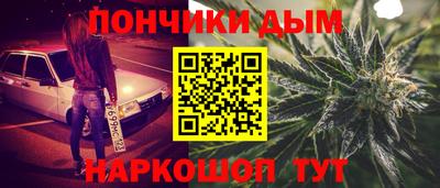 твердый Гусиноозёрск