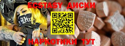а пвп мука Гусь-Хрустальный