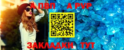 твердый Гусиноозёрск