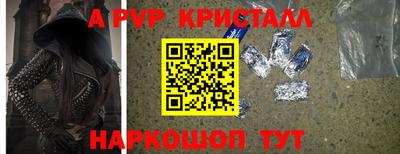 твердый Гусиноозёрск