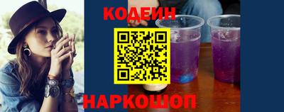 а пвп мука Гусь-Хрустальный