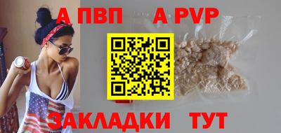 твердый Гусиноозёрск