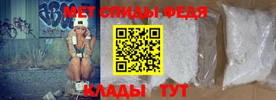 твердый Гусиноозёрск