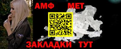 соль ск Гусев
