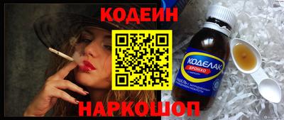 твердый Гусиноозёрск