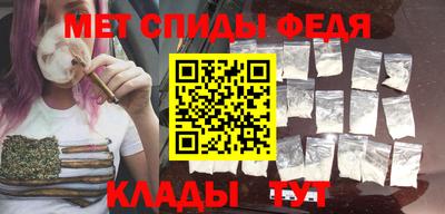 твердый Гусиноозёрск