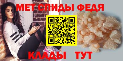 твердый Гусиноозёрск