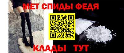 а пвп мука Гусь-Хрустальный