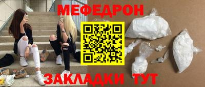 соль ск Гусев