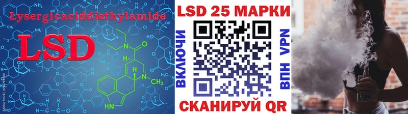 ЛСД экстази ecstasy  где найти   Конаково 