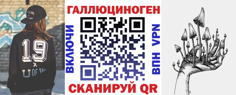 Галлюциногенные грибы Psilocybine cubensis  Конаково 