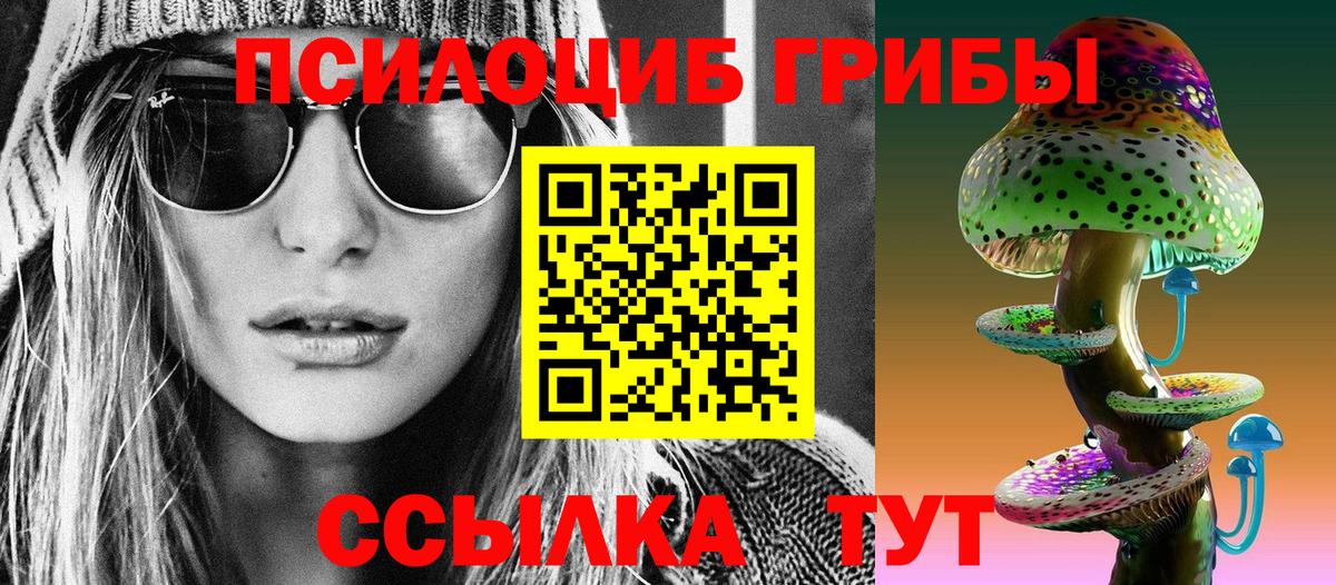 MDMA  НБОМе  Конаково  Экстази  Гашик  COCAIN  Мефедрон  Марки ЛСД  Вход с VPN  Каннабис  Вейп ТГК 